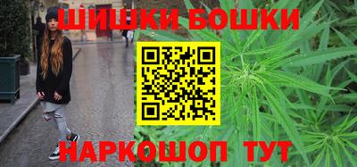 эйфоретик Славгород