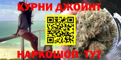тгк Сланцы