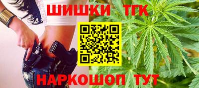 эйфоретик Славгород