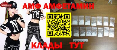 тгк Сланцы
